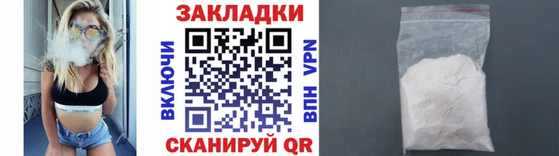 Виды наркоты Пролетарск АМФ Псилоцибиновые грибы Меф Гашиш Канабис