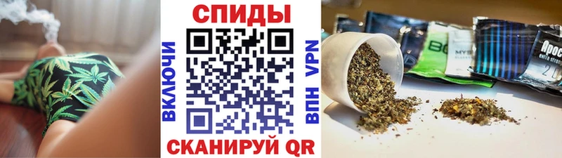 Бутират Butirat  Пролетарск 