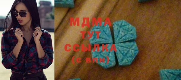 винт Алзамай