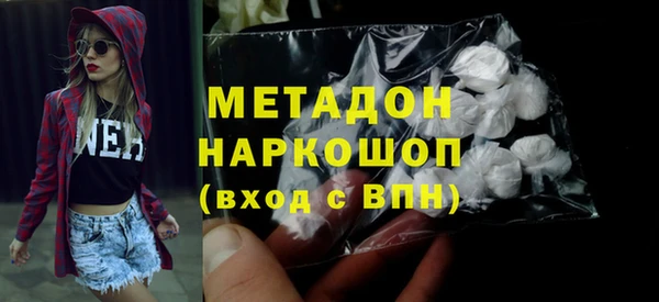 apvp Алексин