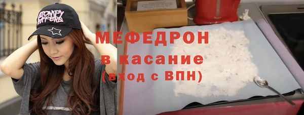 гашик Алексеевка