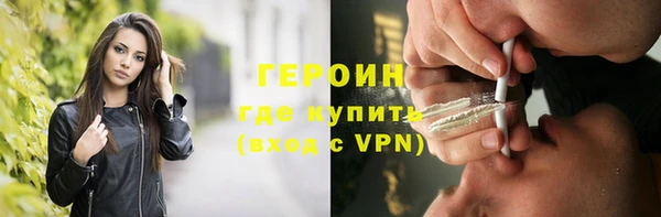 apvp Алексин