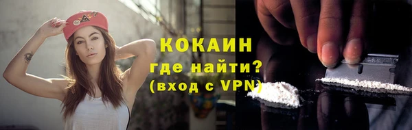 мет Переславль-Залесский