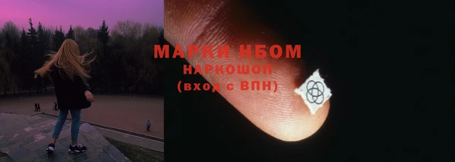 винт Алзамай