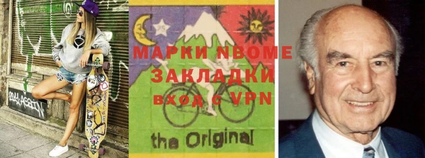 винт Алзамай
