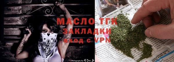 jwh Пестово