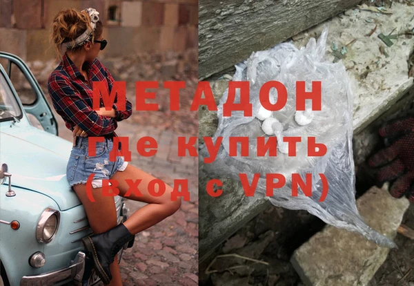винт Алзамай