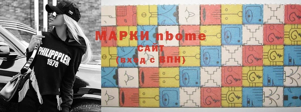 гашик Алексеевка