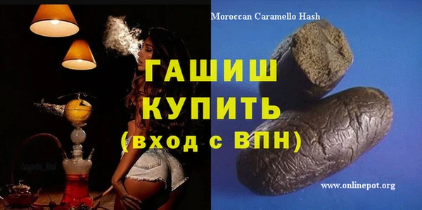 apvp Алексин