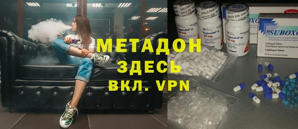 apvp Алексин
