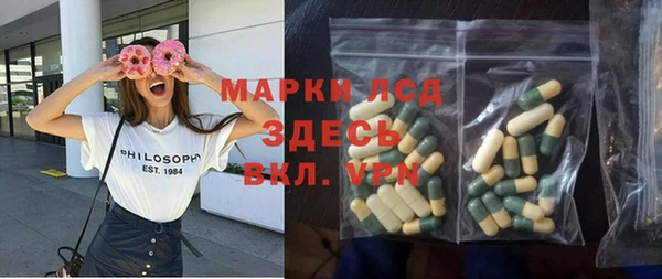 apvp Алексин
