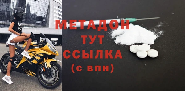 винт Алзамай