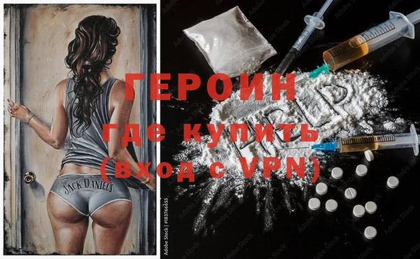apvp Алексин