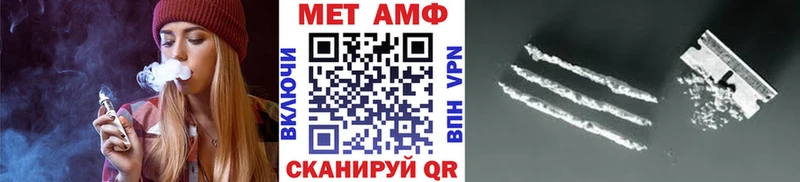 blacksprut как зайти  Пролетарск  Метамфетамин Methamphetamine 