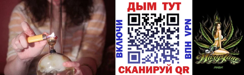 МАРИХУАНА индика  Пролетарск 